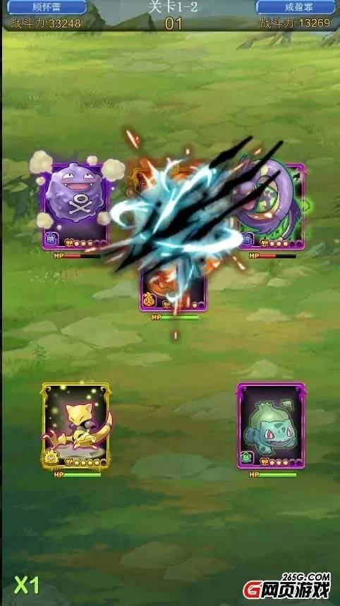 h5回合游戏推荐,最好玩的h5游戏