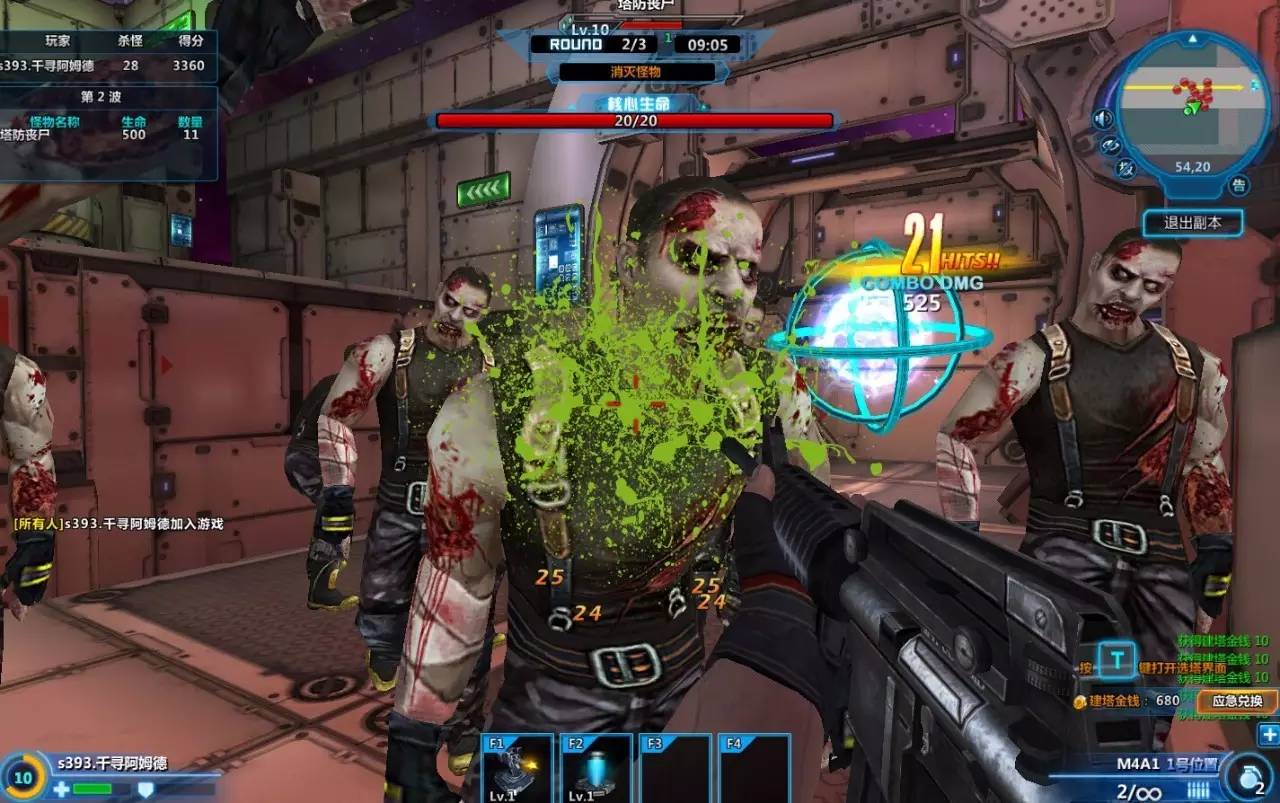 一周精品页游大盘点枪战冒险修仙ARPG玩起来