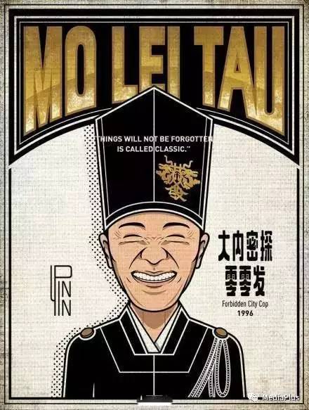 星爷最深情的一个电影,星爷经典电影片段深情