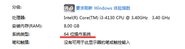 指纹识别坏刷机能解决不,刷机会改变指纹识别位置吗