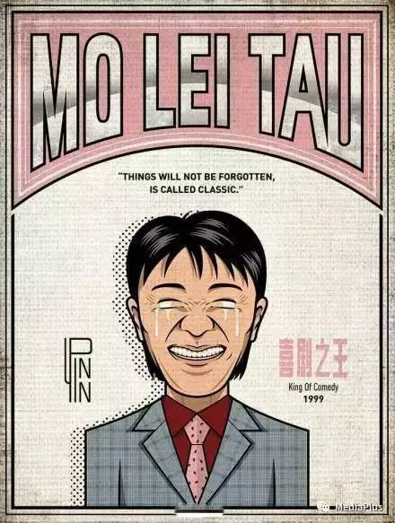 星爷最深情的一个电影,星爷经典电影片段深情