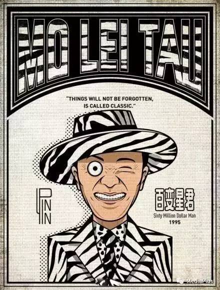 星爷最深情的一个电影,星爷经典电影片段深情