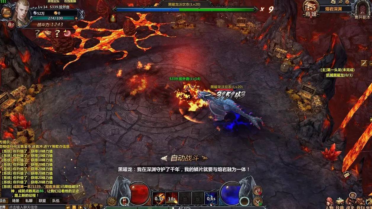 一周精品页游大盘点枪战冒险修仙ARPG玩起来