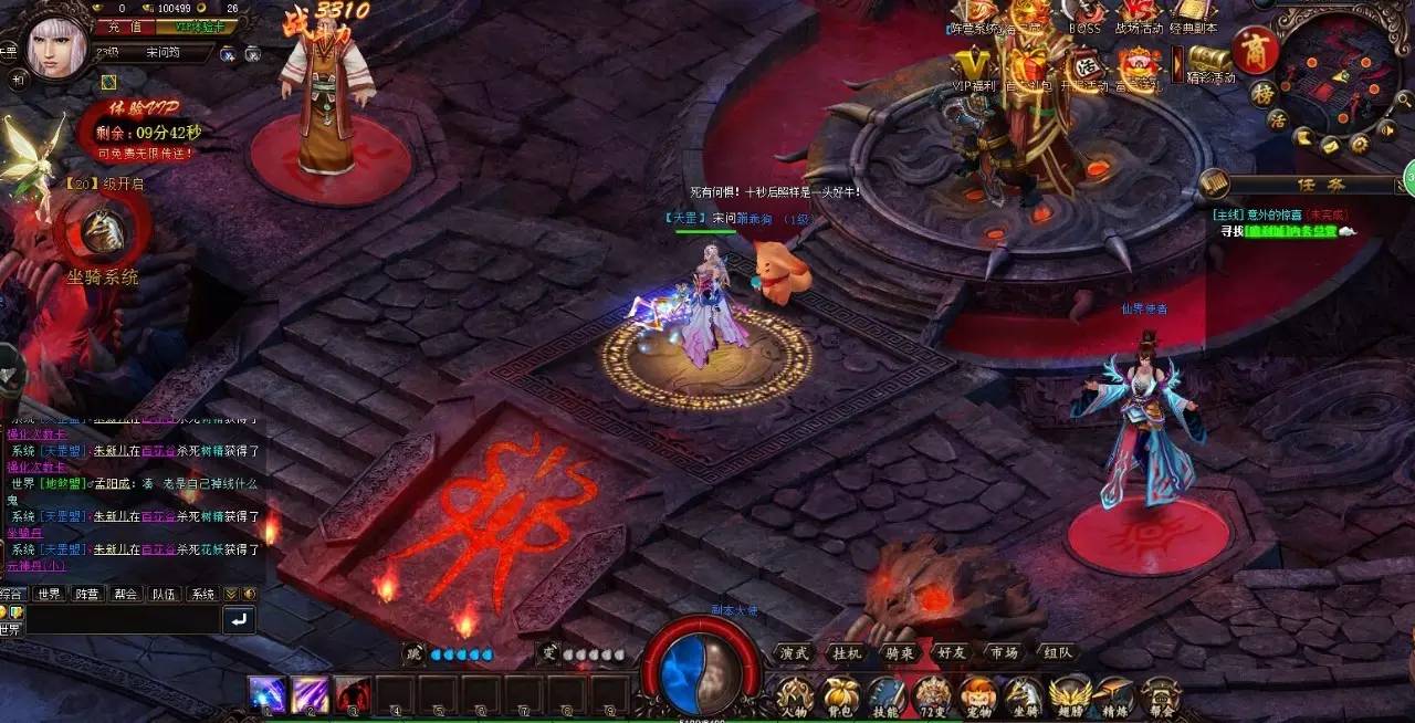 一周精品页游大盘点枪战冒险修仙ARPG玩起来