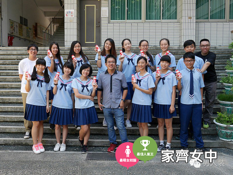 中国最漂亮的学生校服排行榜,最好看的校服中国