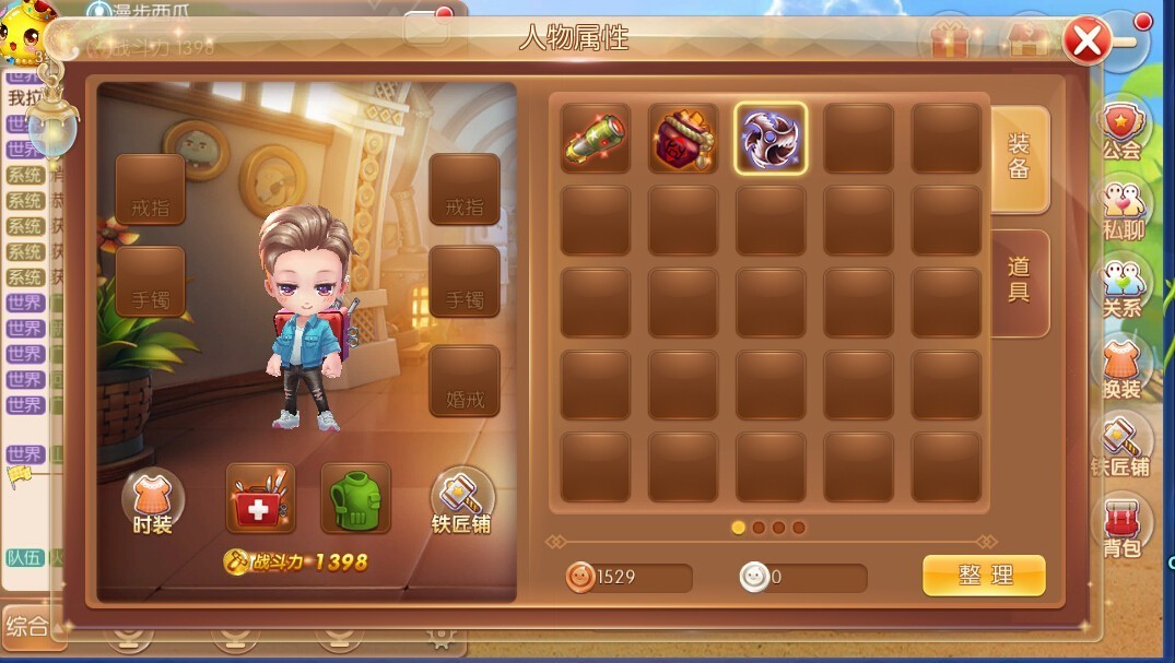 游戏推荐｜3D萌系休闲策略页游《弹弹世界》可爱“大头身”