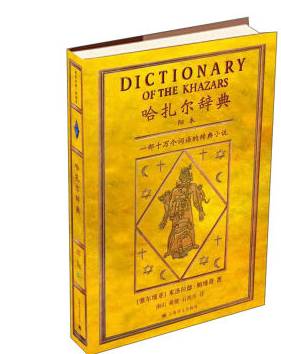 李健书单100幅,音乐诗人李健书单