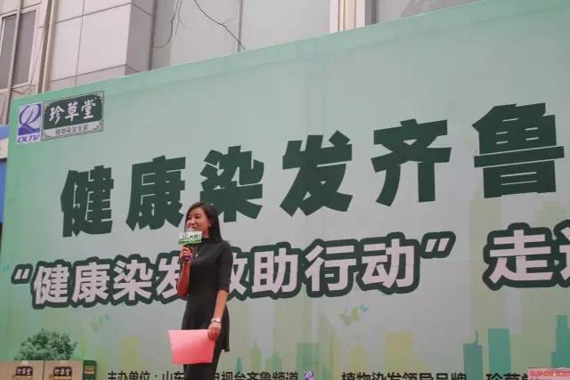 健康救护志愿者,健康志愿者在行动