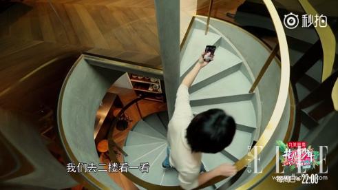 井柏然张若昀红毯,井柏然张若昀机场视频