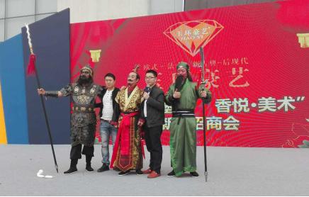 第22届成都国际家居展会,成都家居博览会2024厨电