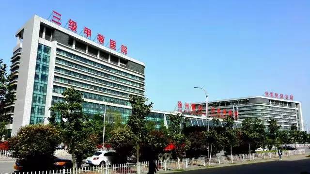 儿童恶性血液性疾病精准诊断与治疗新进展学习班在徐医附院开讲！