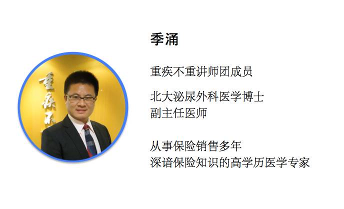 肝病患者怎么做保肝操,怎样保肝护肝预防肝病