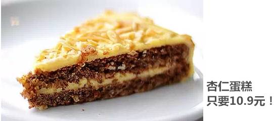 重磅！宜家真要来福州了？正在选址！看完好想去买买买吃吃吃……