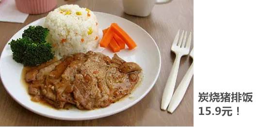 重磅！宜家真要来福州了？正在选址！看完好想去买买买吃吃吃……