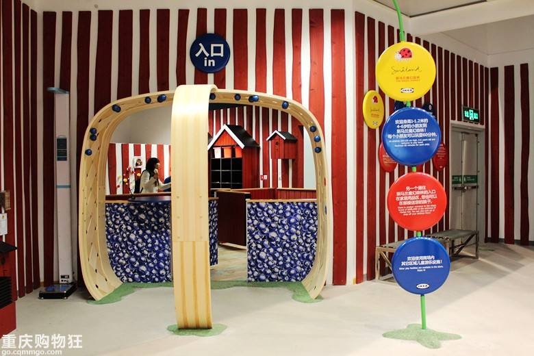 重磅！宜家真要来福州了？正在选址！看完好想去买买买吃吃吃……