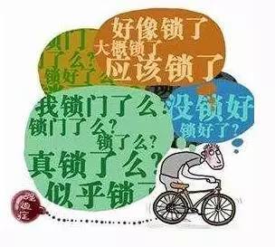 心理测试焦虑抑郁原因怎么测试,抑郁焦虑测试表在线测试