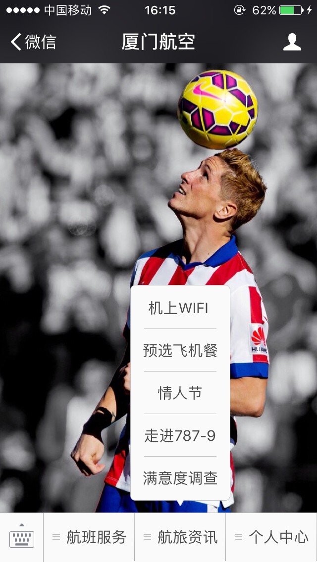 澳洲圣诞节的夏天,澳大利亚跨年夏天