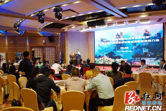 来了新闻早班车每天更新,来了今日新闻早班车