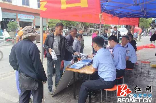 来了新闻早班车每天更新,来了今日新闻早班车