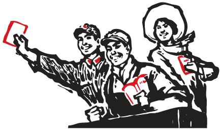 遵义团市委开展“喜迎十九大红领巾心向*党**”科学家进校园系列活动