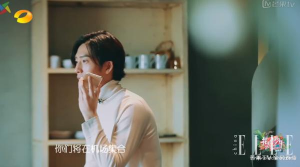 井柏然张若昀红毯,井柏然张若昀机场视频