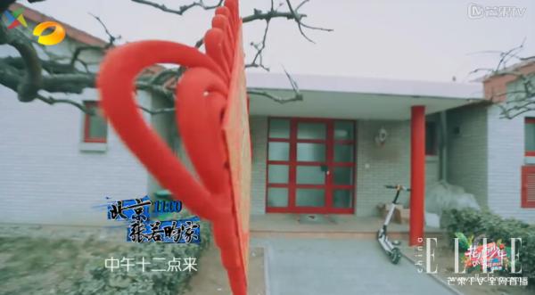 井柏然张若昀红毯,井柏然张若昀机场视频