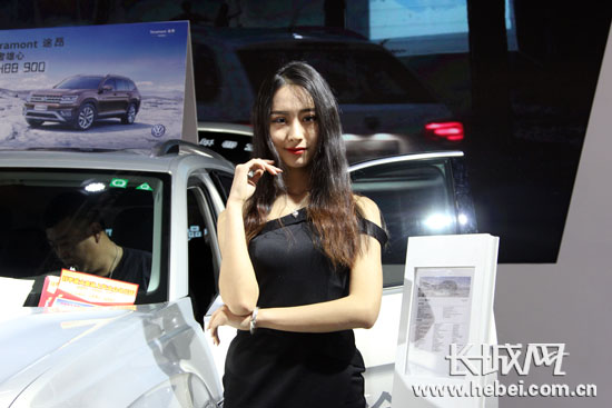 第十八届唐山汽车博览会门票,唐山汽车博览会