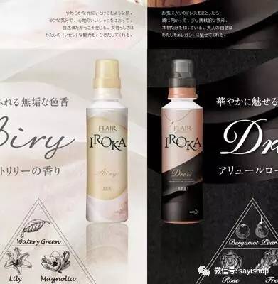 分享最近入手的好物,近期购入好物分享