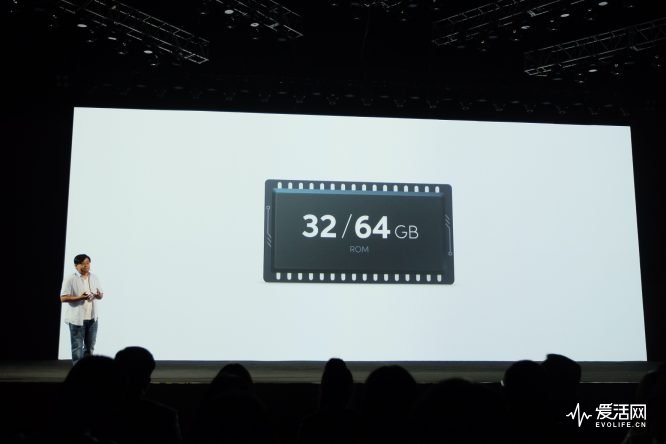 魅族魅蓝e2小窗,魅蓝e2灯怎么设置