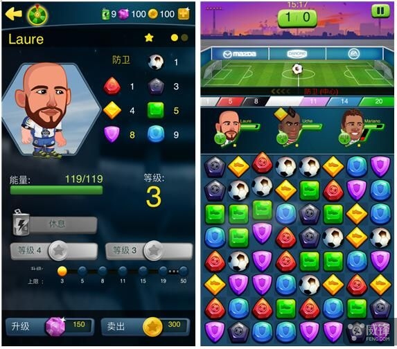 西甲足球比赛结果最新,这是一场聪颖与耐力的较量