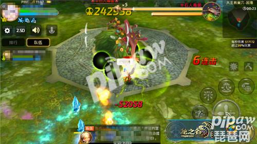 龙之谷手游大主教攻略,龙之谷手游圣剑攻略图文