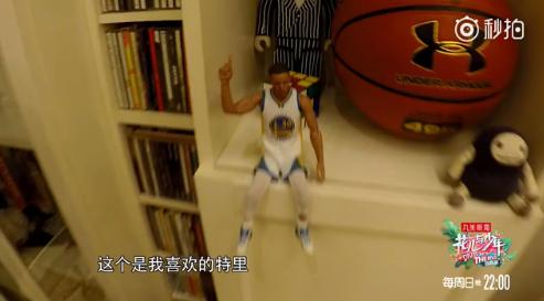 井柏然张若昀红毯,井柏然张若昀机场视频