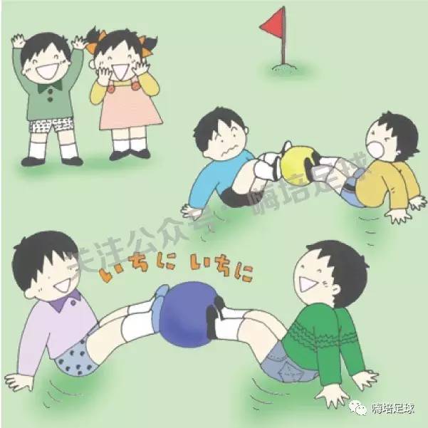 足球游戏幼儿园完整版,足球游戏1-3岁