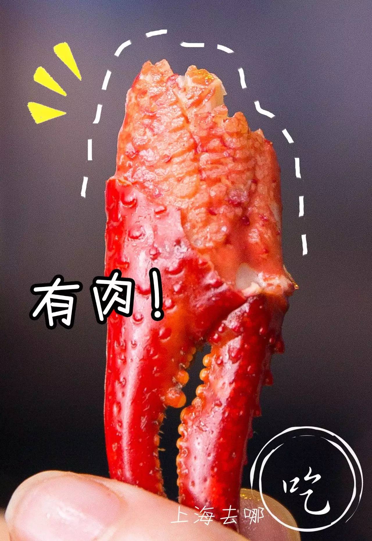 这家店营业到清晨2点，卖的都可以选Size，还给手活儿好的打折……