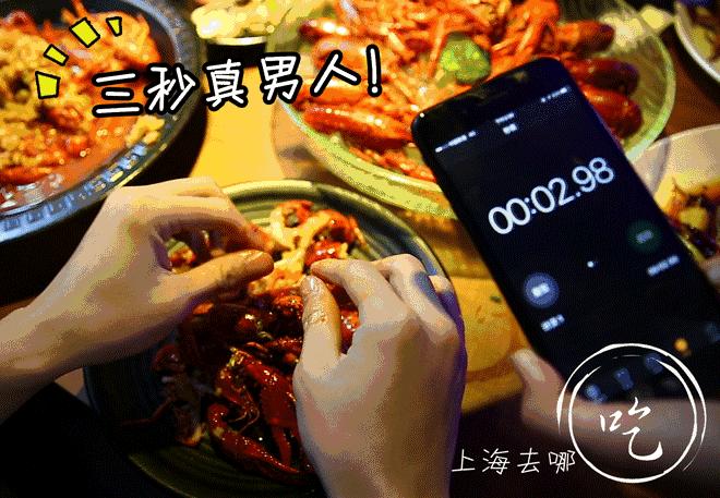 这家店营业到清晨2点，卖的都可以选Size，还给手活儿好的打折……