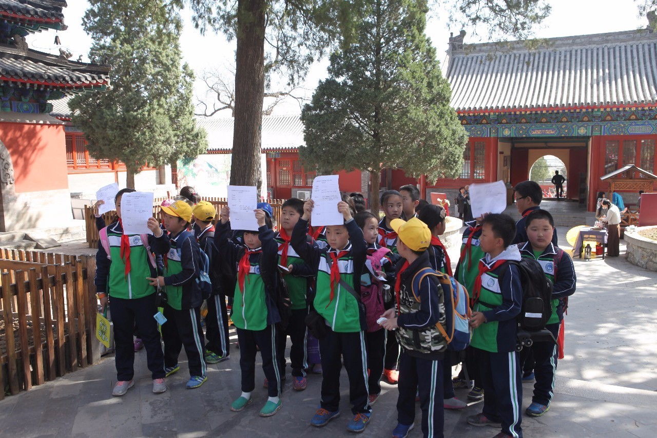 学校围观活动,围观校运会