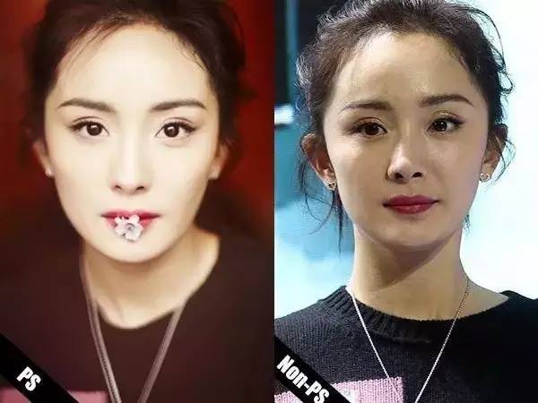 杨幂脸和手臂全涂了粉底,杨幂迪丽热巴看了都心动