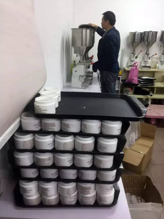 你造吗｜“名牌运动鞋”只值30“高端化妆品”厕所里灌的！这些网购爆款你还在买吗？