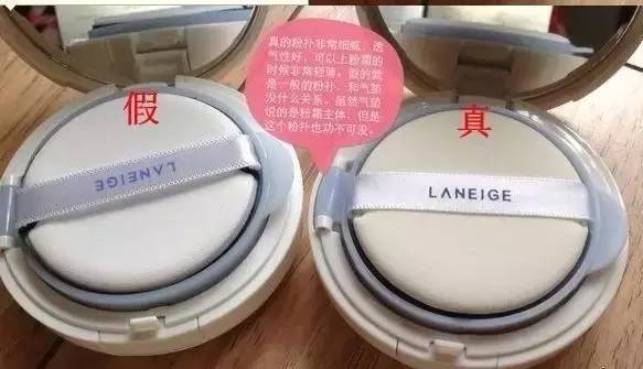 网售“高档化妆品”竟是在马桶边造的！这些网购便宜货，你还敢用吗？