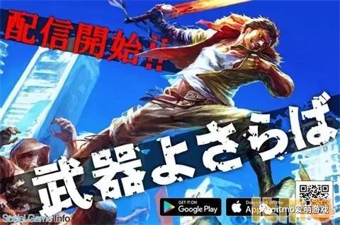 自古四月出神番！4月第1周日服游戏精选推荐