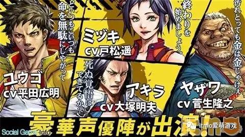 自古四月出神番！4月第1周日服游戏精选推荐