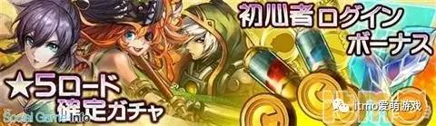 自古四月出神番！4月第1周日服游戏精选推荐