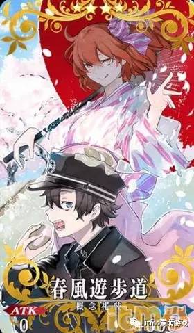 自古四月出神番！4月第1周日服游戏精选推荐