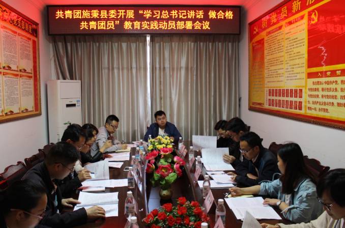 施秉到岑巩汽车站时刻表,黔东南施秉旅游团