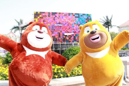 天津方特爆甜派对大巡游,2024跨年烟花秀天津方特