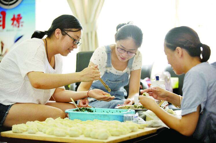 银行职工小家创建方案,支行职工之家建设