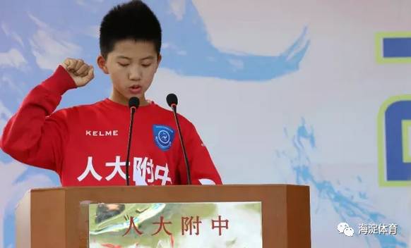 第二届青超联赛,青超联赛第二届