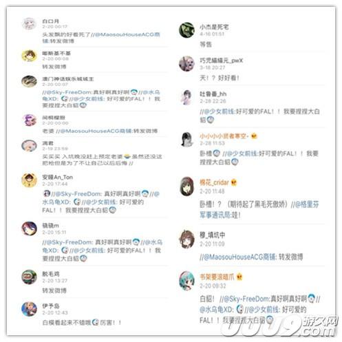 360°美颜舔不够！Hobbymax新作“少女前线FAL”全球开订惊艳亮相！