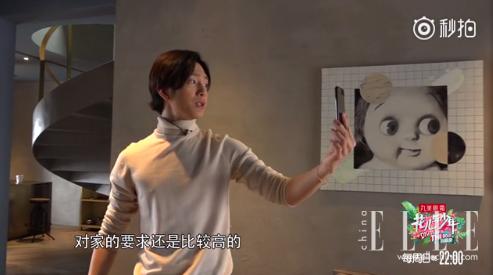 井柏然张若昀红毯,井柏然张若昀机场视频