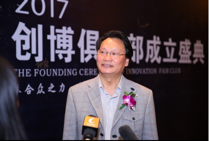 第22届成都国际家居展会,成都家居博览会2024厨电